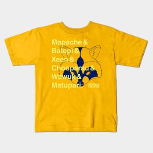 Puros Mapaches Kids T-Shirt